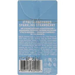 Чай Tea Moments Sparkling Strawberry 34 г (20 пір. х 1.7 г) - мініатюра 6