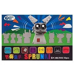 Детский конструктор Sprunki "Gray" 7010-3, 52 детали