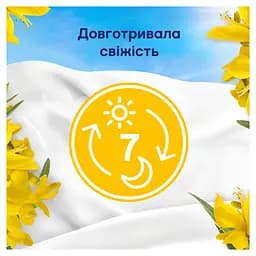 Кондиціонер для білизни Lenor Сицилія 1200 мл - мініатюра 4
