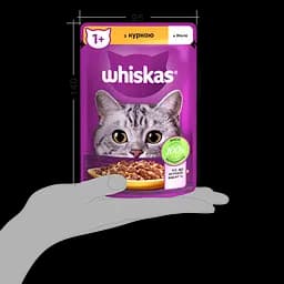 Вологий корм для котів Whiskas з куркою у желе 2.38 кг (28 шт. х 85 г) - мініатюра 6