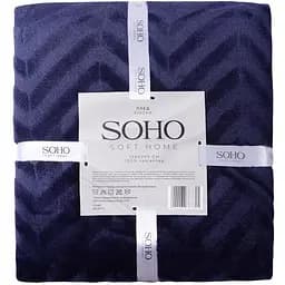 Плед Soho Zigzag, 200х150 см, темно-синій (1214К) - мініатюра 3