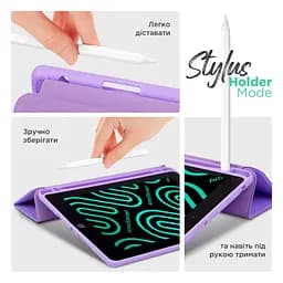 Чохол-книжка Gum Stylus для планшета Lenovo Tab P11 2nd Gen TB-350 FU/TB-350XU Лаванда - мініатюра 4
