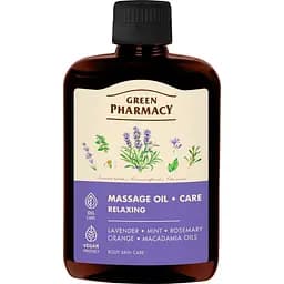 Масажна олія Зелена Аптека Розслаблююча 200 мл