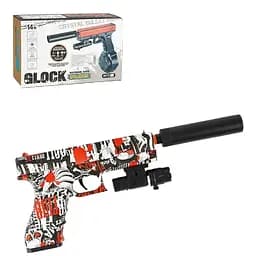 Іграшковий пістолет з орбізами, 3 магазинами, прицілом, глушником та акумулятором, Червоний