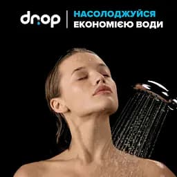 Водозберігаюча душова лійка Drop SPA6F-MULTI120B "Туман" із 6 SPA потоками - Економія 66% - мініатюра 9