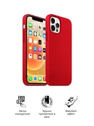 Силиконовый чехол для Apple iPhone 12 Pro Max, ICON2 Case, красный, противоударный, панель, защита всего корпуса, матовая поверхность Soft Touch, выступает над дисплеем, совместим с защитными стеклами и пленками, с микрофиброй, ArmorStandart (ARM60576) - мініатюра 3