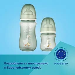 Пляшка Canpol babies Easystart Гуси антиколікова з широким отвором 120 мл сіра (35/244) - мініатюра 10