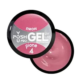 Гель для наращивания ногтей однофазный YouPOSH Gel UV/LED 30мл №04