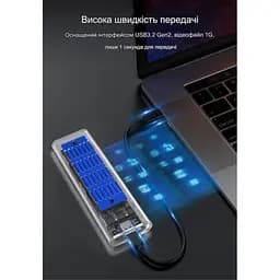Кишеня зовнішня Dynamode M.2 SSD NVMe/SATA combo ч-з USB3.2 GEN2 Type-C (DM-CAD-SSD09) - мініатюра 7
