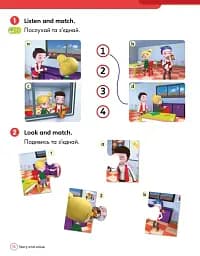Super Minds 1. Workbook (for Ukraine, НУШ) - мініатюра 6