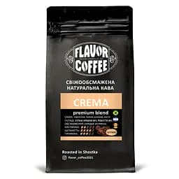 Кофе Flavor Coffee 500 г Купаж Крема зерно