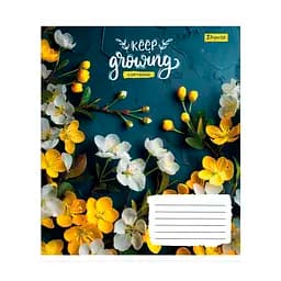 Упаковка зошитів 1В Keep growing А5/24 лін. 20 шт. (769117) - мініатюра 2