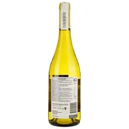 Вино Luis Felipe Edwards Chardonnay Reserva, біле, сухе 0,75 л - мініатюра 2