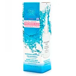 Сироватка проти зморшок Dead Sea Collection з гіалуроновою кислотою та мінералами Мертвого моря, 30 мл