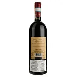 Вино Santa Margherita Valpolicella Ripasso DOC червоне, сухе, 14%, 0,75 л - мініатюра 2