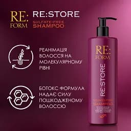Шампунь наповнюючий безсульфатний Re:form Re:store Відновлення та заповнення волосся 400 мл - мініатюра 4