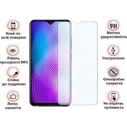 Захисне скло BeCover для Tecno Pop 7 (BF6) 3D Crystal Clear Glass (709265) - мініатюра 3
