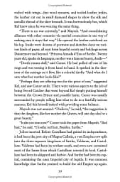 Sword Catcher. The Chronicles of Castellane, book 1 - мініатюра 5