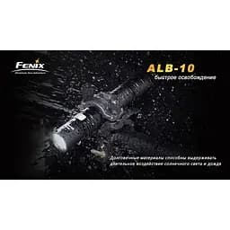 Велосипедне кріплення Fenix ALB-10 - мініатюра 10