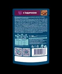 Вологий корм для дорослих собак М'ясна Миска з індичкою шматочки в соусі 100 г - мініатюра 2