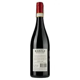 Вино Mare Magnum Barolo Villa Forte, червоне, сухе, 14%, 0,75 л - мініатюра 2