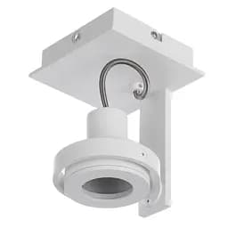 Подсветка Brille накладная поворотная для офиса MS-07/1 GU10 SWH