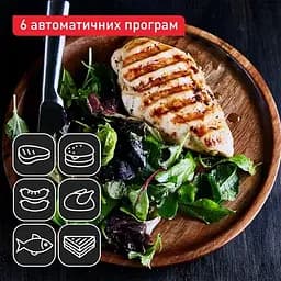 Гриль Tefal GC717D10 - мініатюра 8