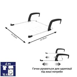 Сушилка для білизни підлогова Casa Si Flex Dry 4in1 20 м сталь Білий - мініатюра 3