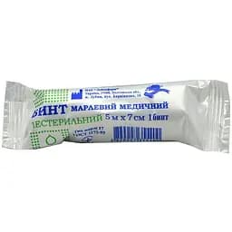 Бинт марлевий медичний нестерильний 7 см 5 м тип 17