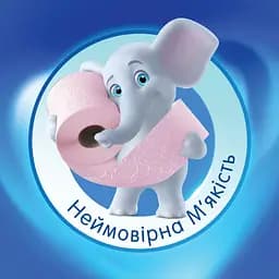 Уцінка. Туалетний папір Selpak Powder тришаровий 32 шт. - мініатюра 3