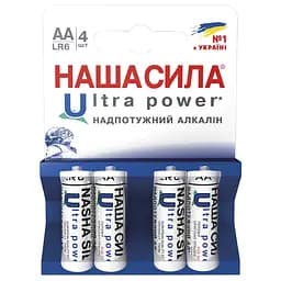 Батарейки Наша Сила Ultra Power AA (LR6) 4 шт.