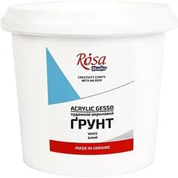 Грунт акриловий Rosa Studio художній 1000 мл 1200 г