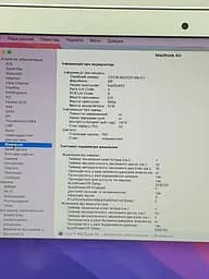 Ноутбук Apple MacBook Air 7,2 A1466 (FVFVJ0SYJ1WV) (i5-5350U/8/256SSD) - Class A - мініатюра 5