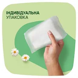 Гігієнічні прокладки Naturella Classic Normal Plus Quatro ароматизовані 36 шт. - мініатюра 6