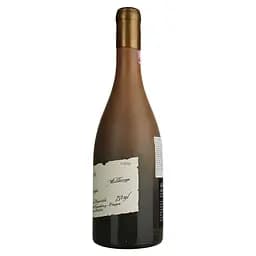 Вино Elixir De Schistes AOP Saint Chinian, червоне, сухе, 0.75 л - мініатюра 3