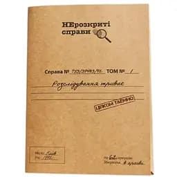 Настольная игра Ігромаг Место Преступления + Место Преступления: Средневековье + VR-очки (укр.) (7373+2)