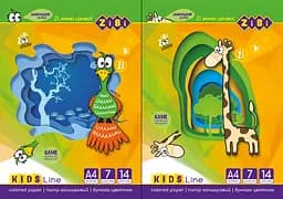 Папір кольоровий А4, 14 аркушів, 7 кольорів, 5 шт. в упаковці, KIDS Line