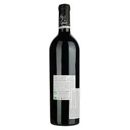 Вино Mas de Louis Louis Bio AOP Languedoc червоне сухе 0.75 л - мініатюра 2