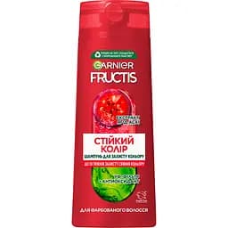 Шампунь Garnier Fructis Годжі Стійкий колір для фарбованого або мелірованого волосся 400 мл