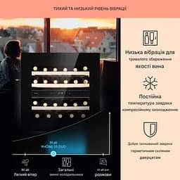Винний холодильник вбудований Klarstein Rhone 25 Duo (10041239) - мініатюра 2