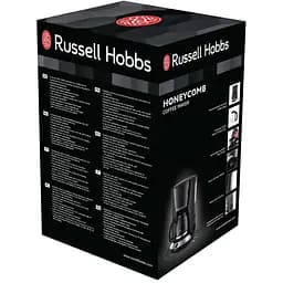 Кавоварка Russell Hobbs Honeycomb крапельна 1.25 л чорна (27011-56) - мініатюра 3