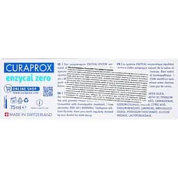 Зубна паста Curaprox Enzycal Zero ферментна без фтору 75 мл - мініатюра 4