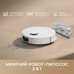 Робот-пилосос Dreame Bot D20 Pro Plus Black - мініатюра 7