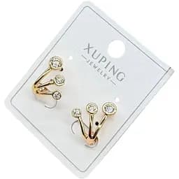 Сережки без проколу Xuping з трьома камінцями гіпоалергенне медичне золото