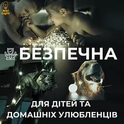 Гірлянда роса 10 метрів гірлянда капля роси з режимами 100 лед гірлянда на пульті вулична гірлянда 220в біла - мініатюра 5
