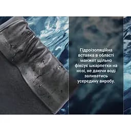 Шкарпетки DexShell Wading Pro Socks водонепроникні M 39-42 чорні - мініатюра 8
