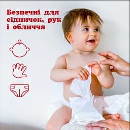 Набір вологих серветок Huggies Simply Clean 720 шт. (10 уп. х 72 шт.) - мініатюра 9