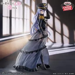 Фігурка Bandai Detailed Elegance Ця порцелянова лялечка закохалася Марін Кітагава My Dress-Up Darling Marin 23 см B MDD KM 23 - мініатюра 4