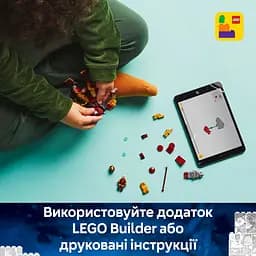 Конструктор LEGO Marvel Робот Залізної Людини проти Альтрона 101 деталь (76307) - мініатюра 14