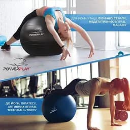 М'яч для фітнесу (PP-4000) PowerPlay 65х65 см fit0007299 - мініатюра 7